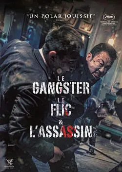 poster Le Gangster, le flic & l'assassin