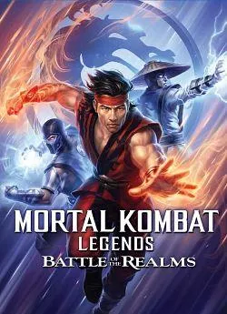 poster Mortal Kombat Legends: Battle of the Realms