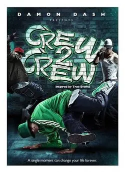 poster Dance Crew