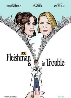 poster serie Fleishman Is In Trouble - Saison 1